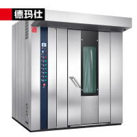 德玛仕(DEMASHI) 商用电蒸烤房 专业大型烘焙烤房电蒸烤箱机 大容量焗炉热风循环 DMS-XJL32[380V]
