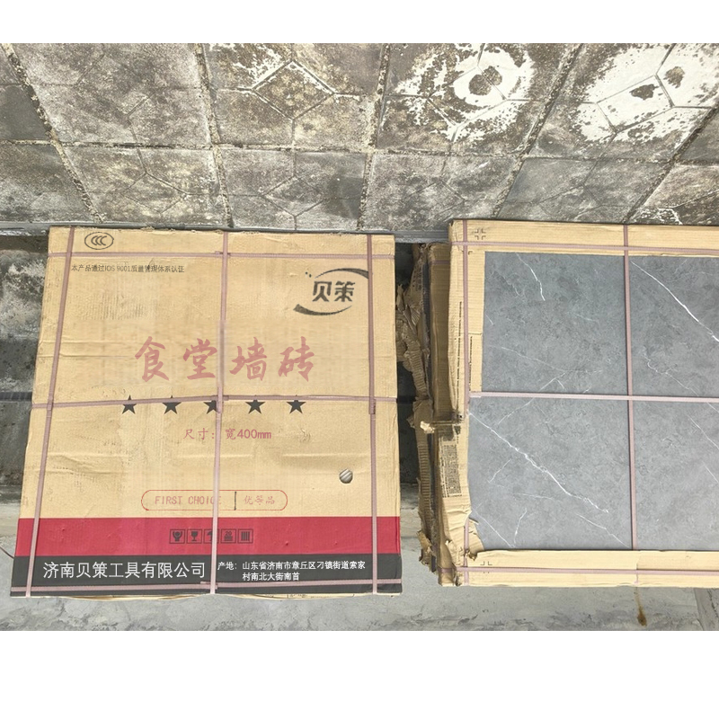 贝策 食堂墙砖 宽400mm 平方米高清大图