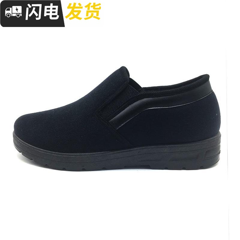2018冬款老北京棉鞋松紧口老人鞋防滑软底保暖休闲男鞋圆头加绒鞋启如休闲鞋休闲鞋