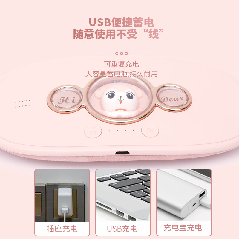 奥鼎康(ODINK) 腹部腰背按摩仪暖宫宝腰腹按摩仪护腰仪姨妈期暖宝送女友送老婆礼物 A-KN1暖宫腰带 白色高清大图