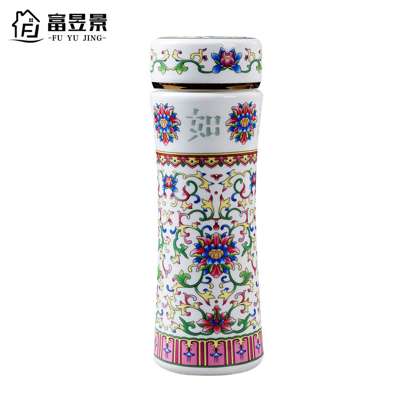 富昱景 景德镇双层陶瓷保温杯全瓷茶水杯子商务办公礼品杯内胆陶瓷新款 瓷盖 粉彩缠枝莲