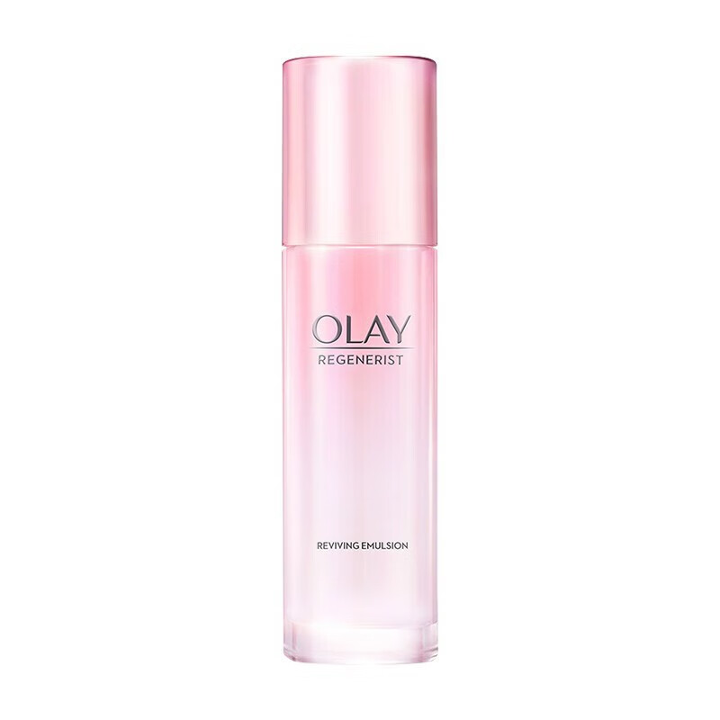 玉兰油(OLAY)乳液塑颜金纯大红瓶精华乳保湿乳液淡化细纹补水保湿送爱人礼物 新生塑颜粉璨精华乳液100ml高清大图