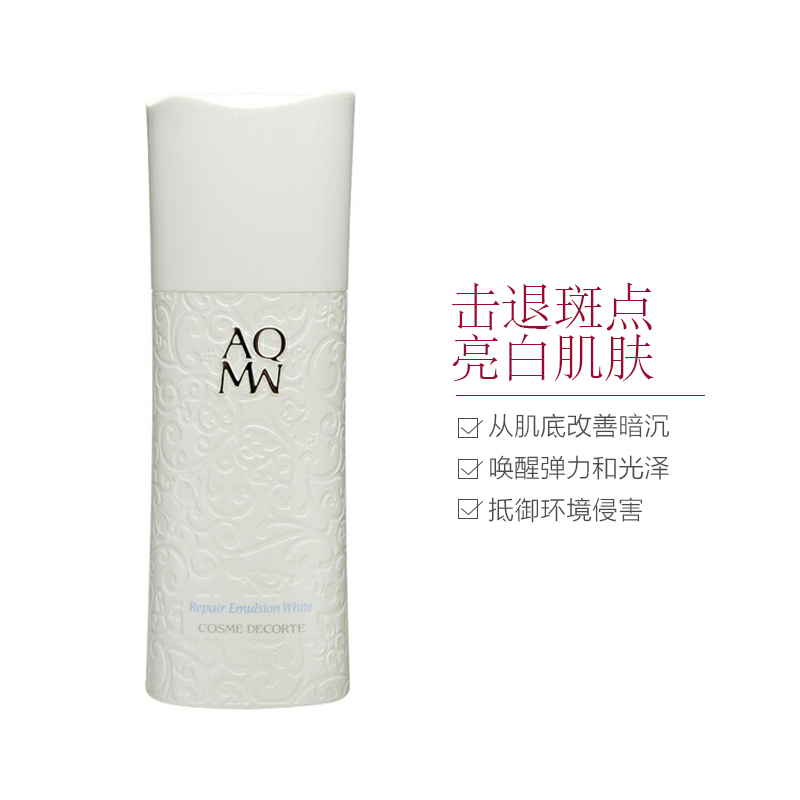 COSME DECORTE 黛珂 AQMW白檀 睿护乳液 清爽型 200ml 有效保湿