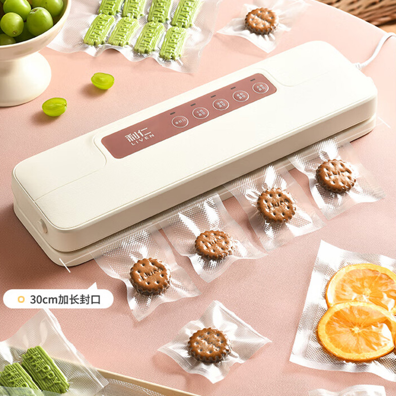 利仁封口机抽真空包装机家用大吸力干湿两用FKJ-A3861高清大图
