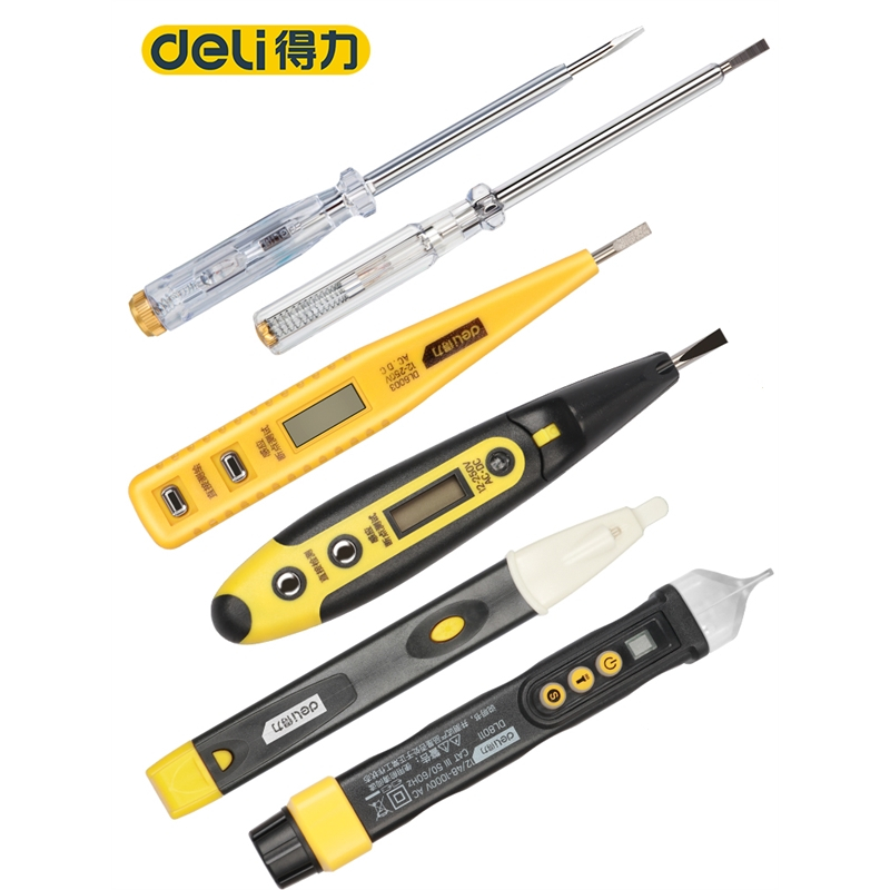 得力工具数显测电笔感应试电笔验电笔电工笔线路检测多功能家用