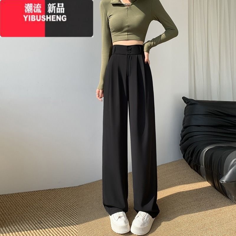 YIBUSHENG垂感黑色高腰阔腿裤女2024季薄款宽松显瘦直筒裤休闲裤西装长裤高清大图