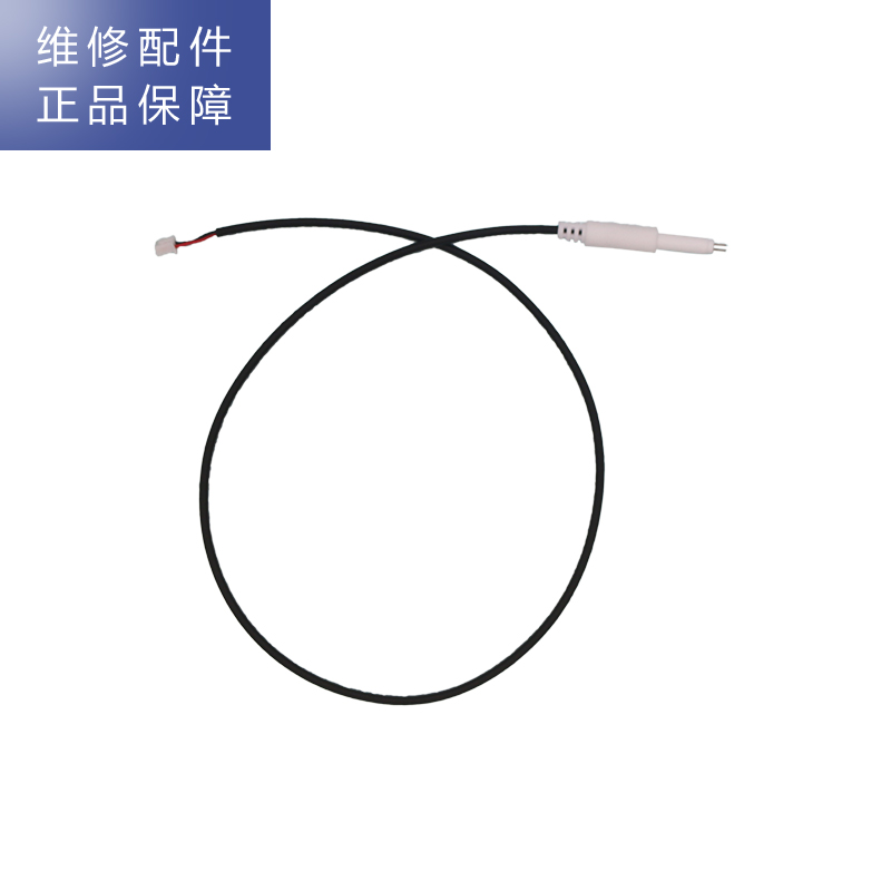 帮客材配 Whirlpool惠而浦净水器R600C90净水机 废水TDS探头 TDS探针 传感器高清大图
