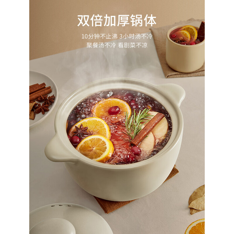Velosan鹅卵石家用砂锅煲汤锅VE068煎药砂锅燃气灶炖锅耐高温汤锅白境玫瑰4.5L高清大图
