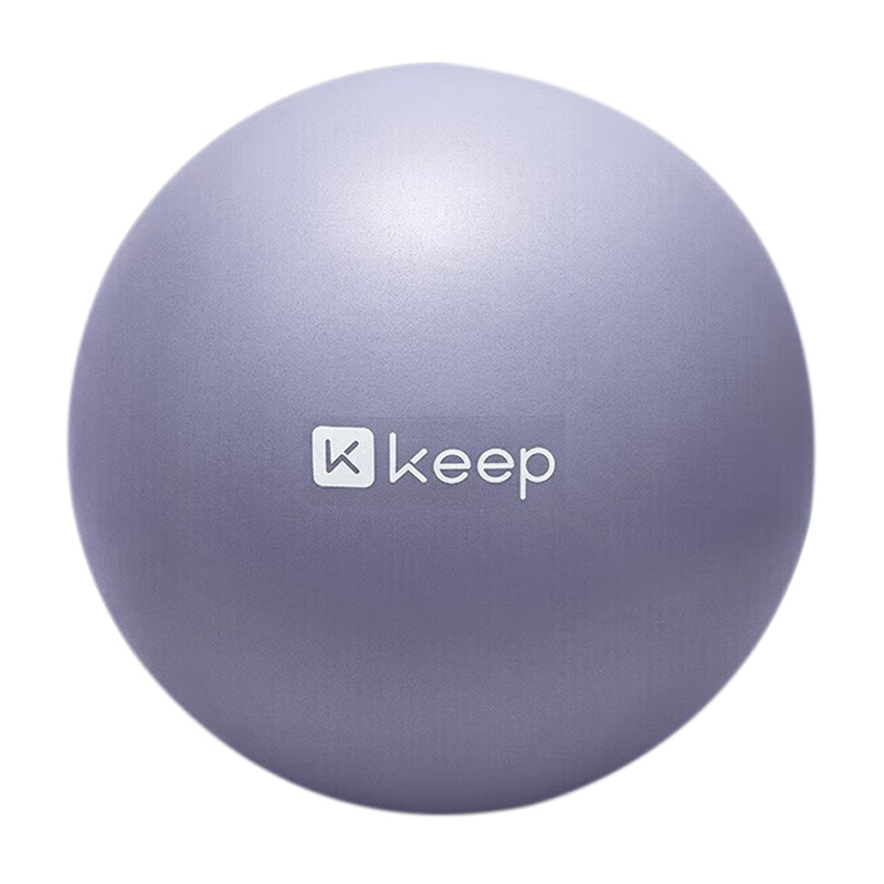Keep瑜伽球65cm一球多用全方位训练特研防爆加厚壁垒木槿紫高清大图