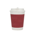 山之只 红色瓦楞杯（含盖）300ml 个
