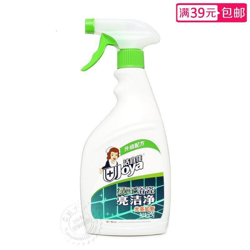 浴瓷亮洁净 地砖瓷砖大理石陶瓷清洁剂修复划痕洁瓷剂525ml