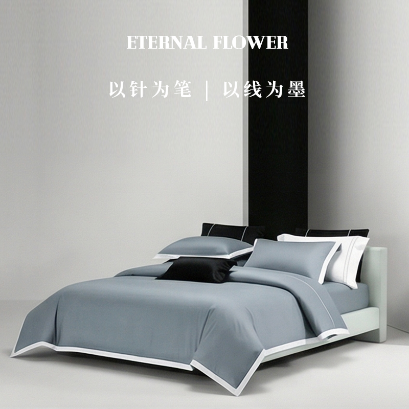 伊伊爱 新疆棉银匠系列拼色经典四件套高清大图