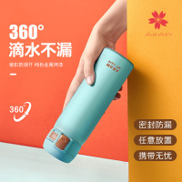 AKAW 日本进口 304不锈钢保温杯 真空隔热超轻便携水杯女 480ml AK-MA48 多色可选