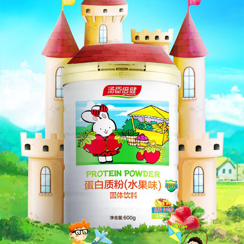 WQMD汤臣倍健蛋白质粉(水果味)(600g)