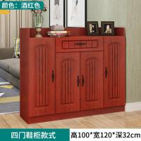 简易鞋柜家用口大容量特价收纳玄关厅一体柜实木质多层经济型_1_558 四门酒红色【现货速发】组装