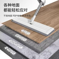 美穗吉家 免手洗平板拖 35cm MIH-2404103 手洗平板拖把吸水墩布懒人拖地干湿两用擦地拖把 白色
