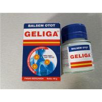 【1】【店】【优品】印尼原装进口GELIGA鹰标肌肉酸痛膏按摩膏 40g