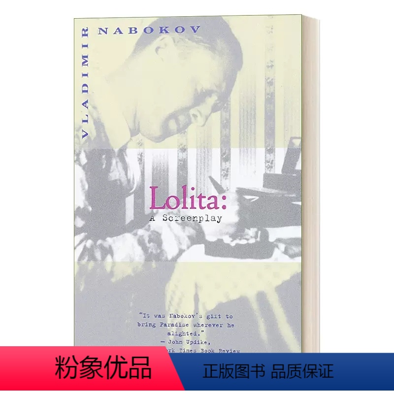 纳博科夫 洛丽塔 剧本 [正版]英文原版 Lolita 洛丽塔 电影原著小说书 精神学科巨作 英文版进口英语书籍