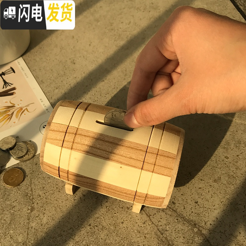 三维工匠礼品生日木质存钱罐儿童储蓄罐卡通存钱罐圆桶超大号储钱罐 小号11*7高清大图