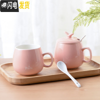 三维工匠陶瓷杯子马克杯带盖勺创意情侣早餐杯牛奶杯家用定制咖啡杯大水杯 不屑7793咖啡器具