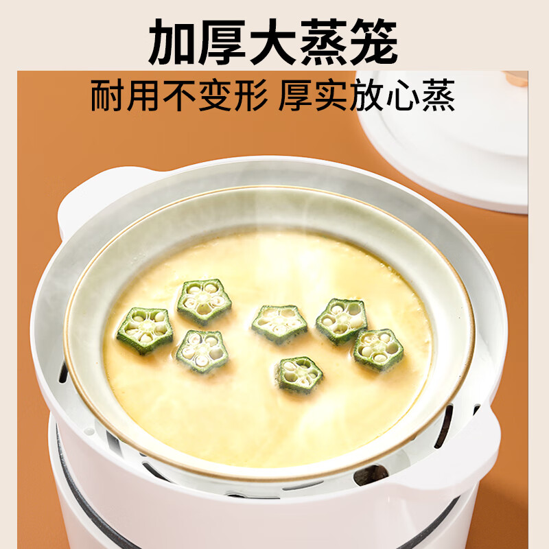 先锋(SINGFUN) DRG-D1501 多功能电煮锅高清大图