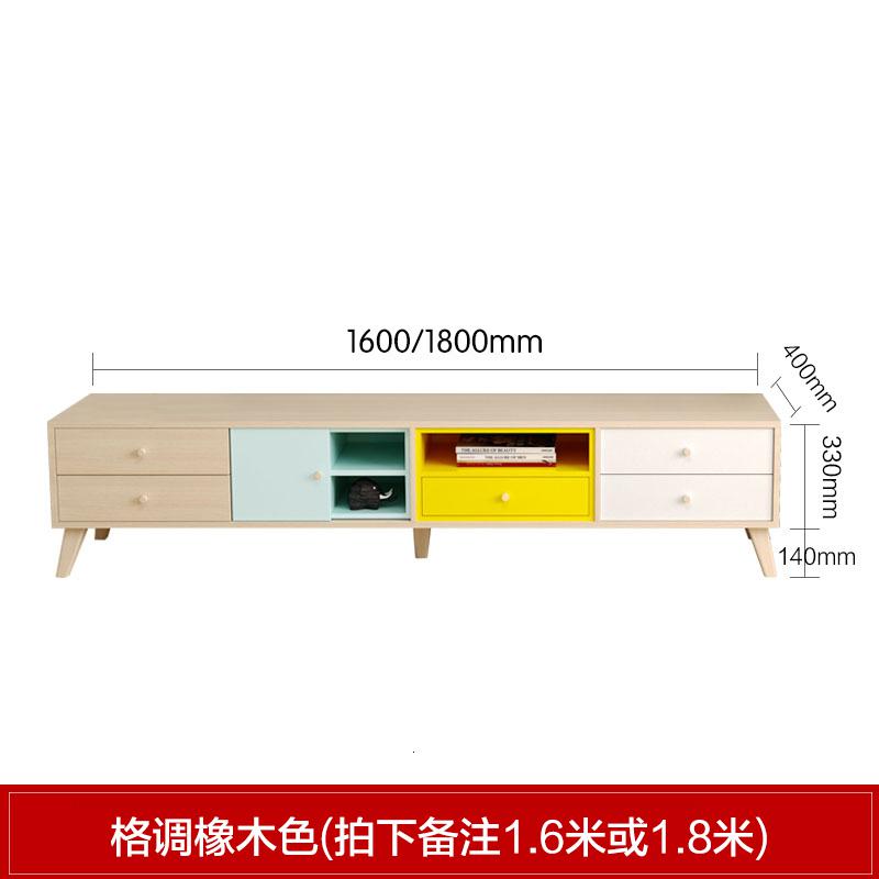 电视柜组合墙现代简约小户型客厅家具套装迷你北欧茶几电视柜地柜 1.6/1.8米电视柜整装