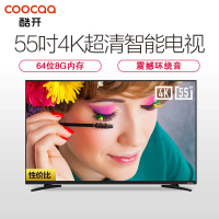 创维酷开(coocaa)55Y3 55英寸4K超高清智能液晶平板电视 酷开系统WiFi(黑色)