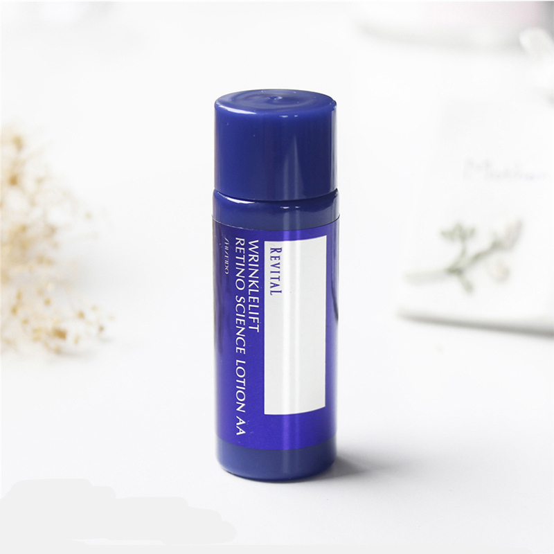 SHISEIDO 资生堂 莉薇特丽 悦薇质纯防皱 抗皱精露AA精华液 50ml滋润营养 小样系列之专柜中样