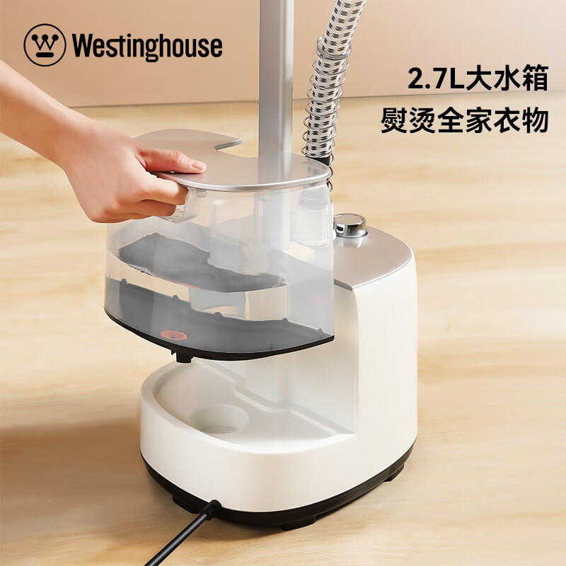 西屋(WESTINGHOUSE) 挂烫机 WGTS15高清大图
