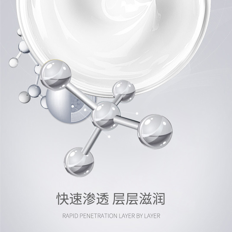 150g 白凡士林身体乳维e润肤霜补水保湿唇膏去鸡皮肤秋冬护手足防干裂