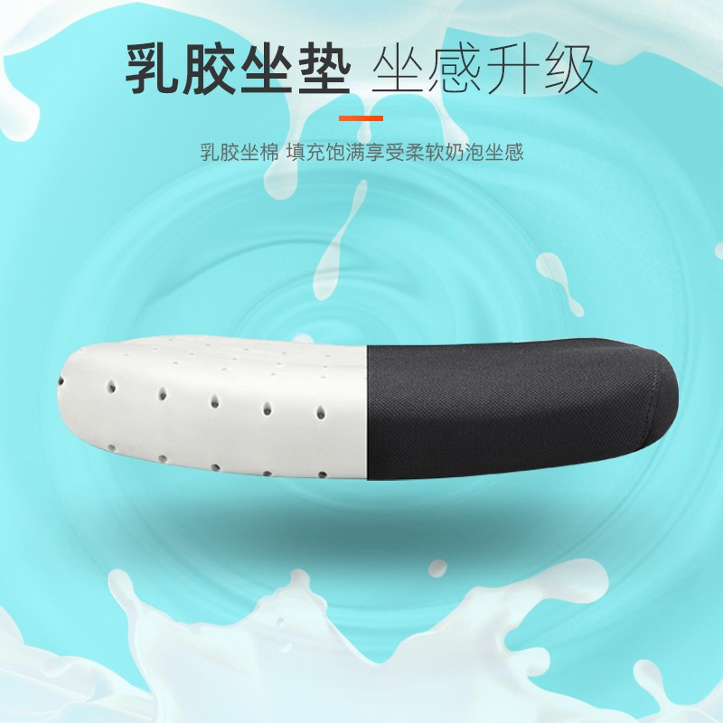 办公室椅子职员弓形会议培训椅学生宿舍电脑舒适靠背简约网面椅(灰色)