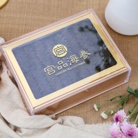 宫品海参 有机淡干刺参20-30只250g家庭盒装 生鲜 海鲜水产