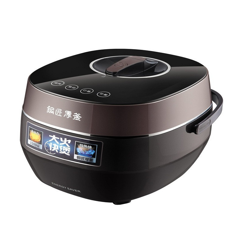 九阳(Joyoung) 电压力饭锅 Y-50C18(单位:台)