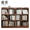 蕃蒂书柜落地柜 落地柜1.2米 台