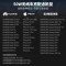 华为原装超级快充无线车载充电器适用p30/40pro mate30/40pro+苹果iphone车充