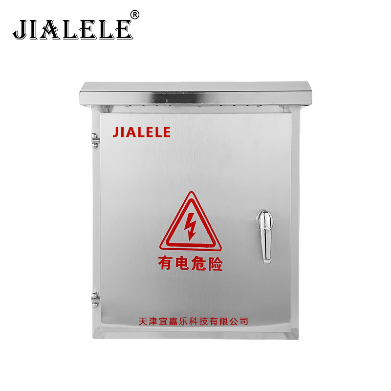 JIALELE 配电箱 定制/个