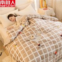 南极人被子冬天加厚保暖棉被子宿舍单人被芯冬被秋冬双人棉被_588 180x220cm特厚8斤 草莓格子njr