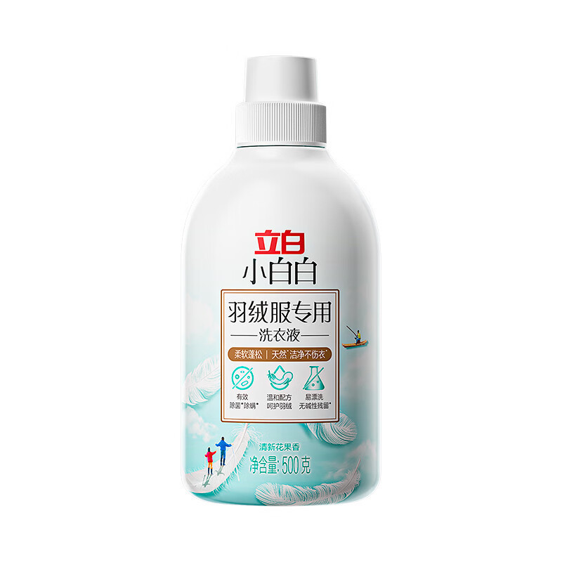 立白 小白白羽绒服专用洗衣液 500g/瓶高清大图