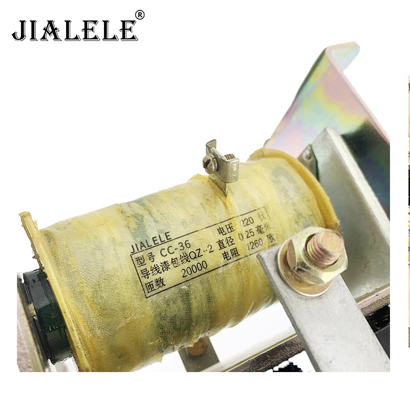 JIALELE 直流电磁接触器 QC-36/个高清大图