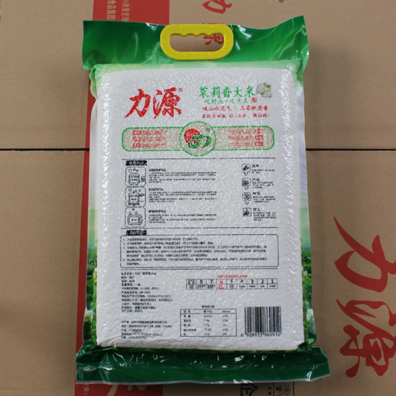 力源 茉莉香米 5KG/袋