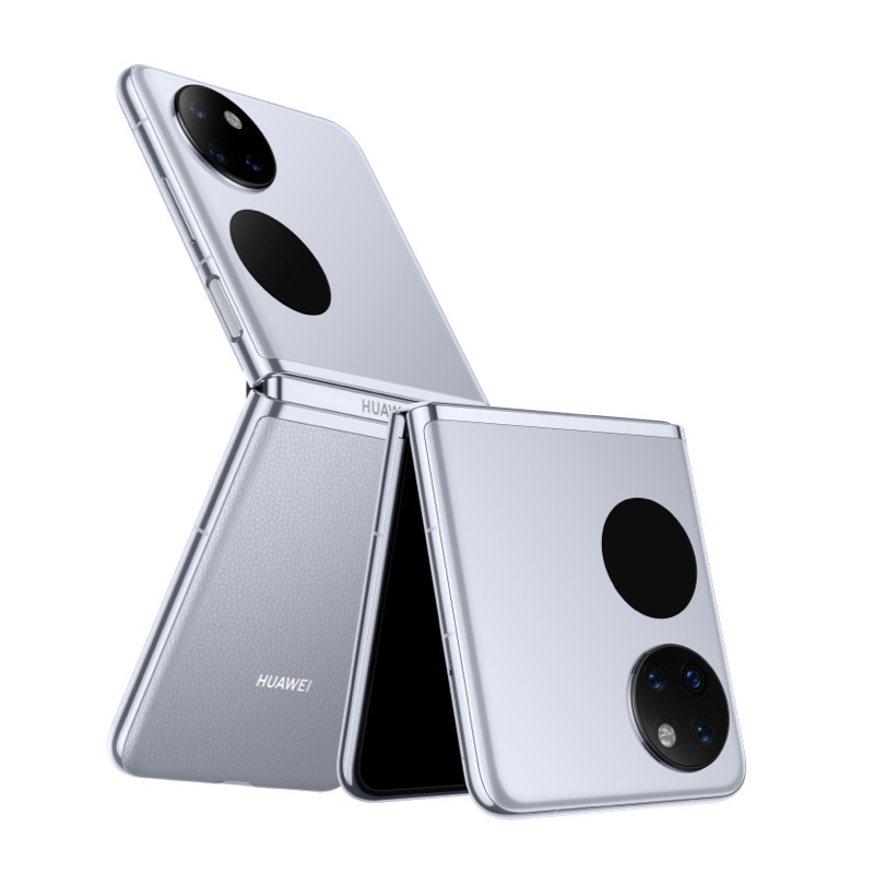 华为P50 Pocket 4G 8GB+512GB 晶钻白 超光谱影像系统 骁龙888 4G全网 双卡 创新双屏操作体验 P50宝盒折叠屏手机高清大图
