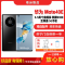 特价[二手9成新]华为Mate40E 5G 亮黑色 8G+256G全网通安卓手机6.5英寸屏麒麟990E双卡备用5G手机