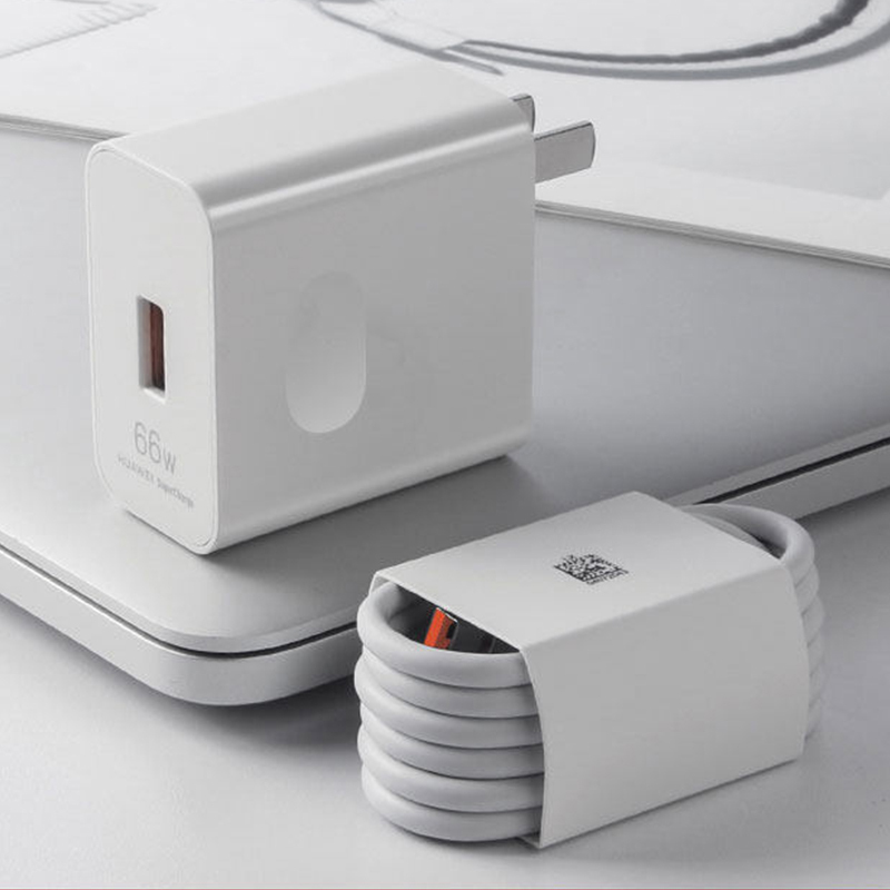 华为huawei原装超级快充充电器套装66w充电头6a数据线typec手机平板