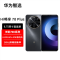 WIKO Hi 畅享70 Plus 曜金黑 12GB+256GB 5G鸿蒙系统 6100mAh电池 40W超级快充 5000万超清影像 智能手机