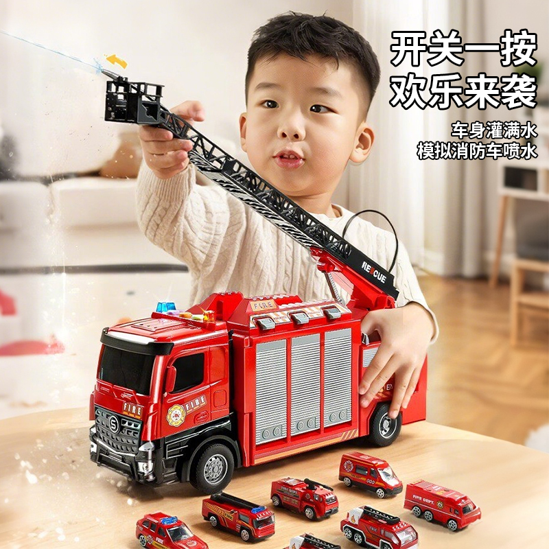 儿童玩具车模型新款消防收纳车多功能消防救援消防车生日礼物2027高清大图