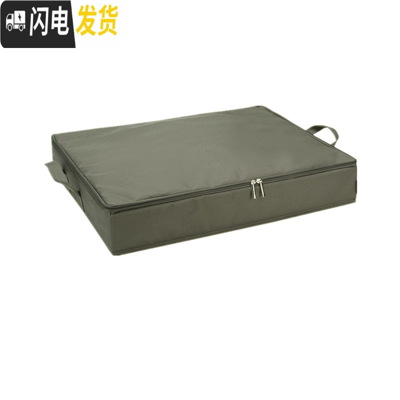 三维工匠可水洗折叠牛津布拉链床下收纳箱被鞋子衣服有盖盒扁平超簿衣柜高清大图