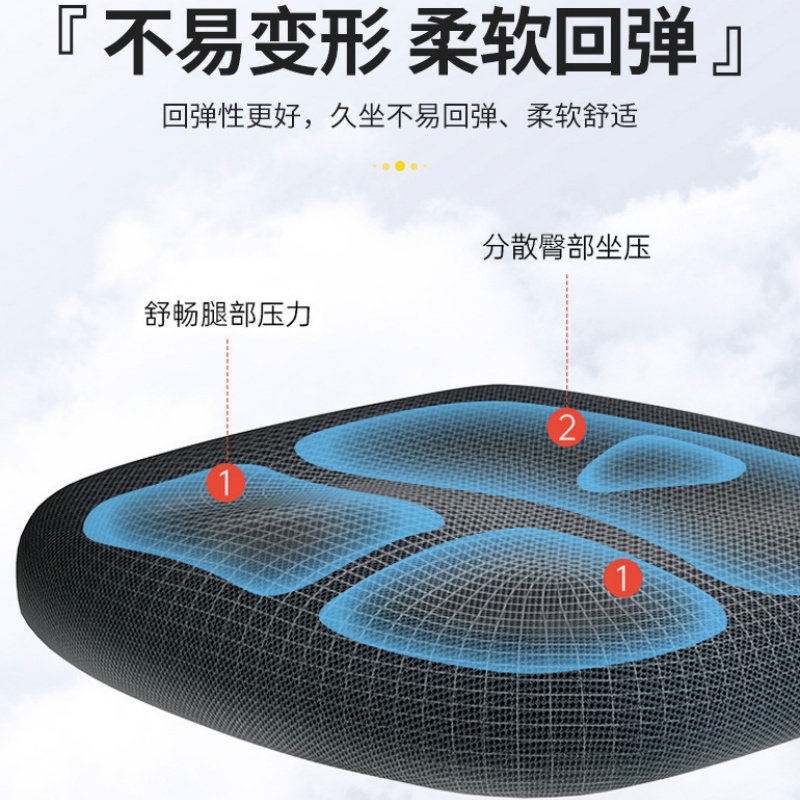 锁匠 办公椅630mm把高清大图