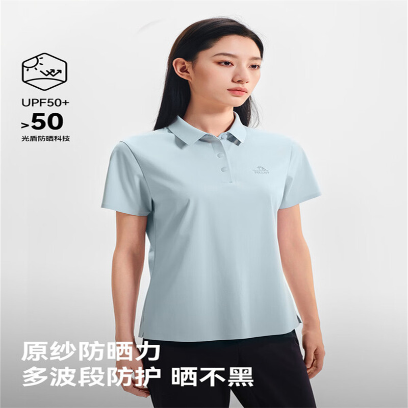 苏宁极物 定制礼品 专属刻字 高端礼盒 精致包装 企业赠礼优选高清大图