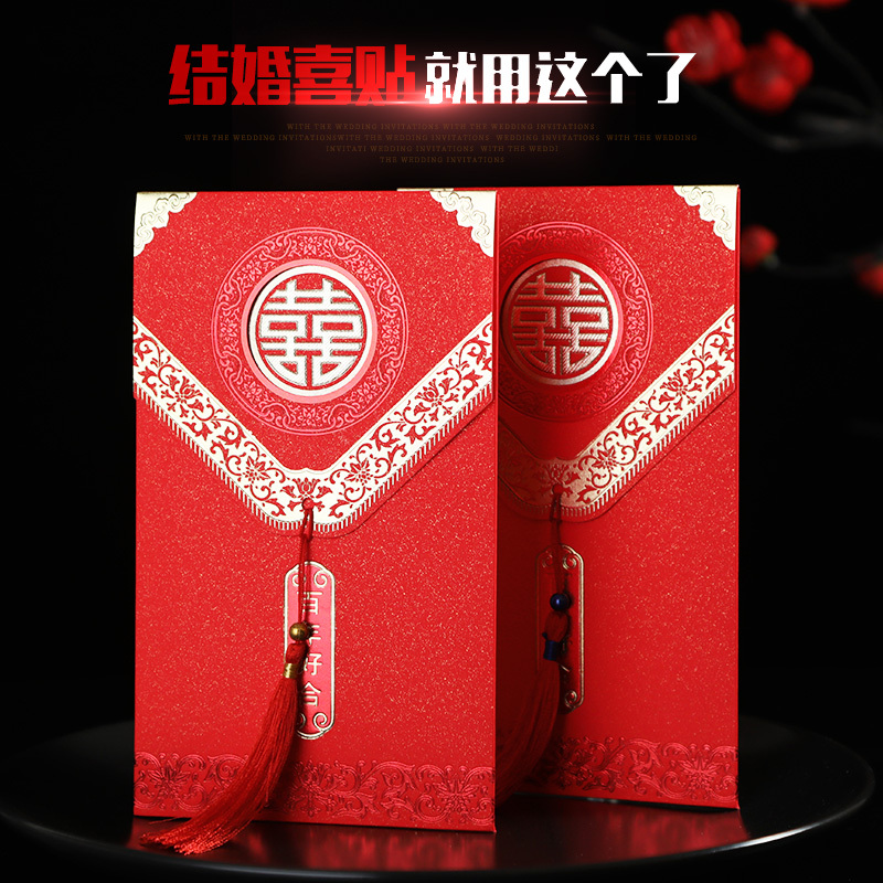 中质节庆饰品报价_参数_图片_视频_怎么样_问答-苏宁易购