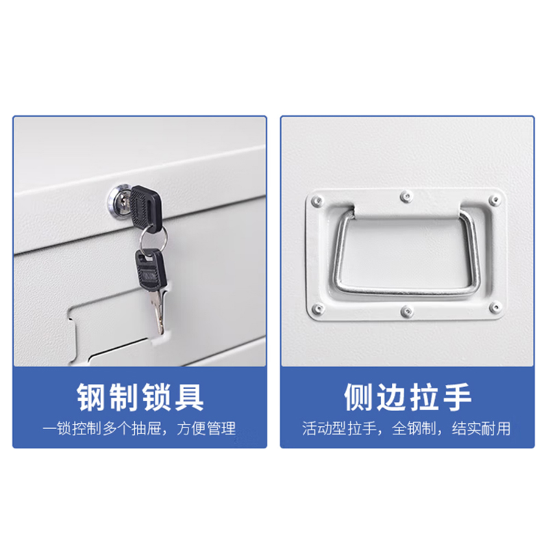 翼澜 底图柜 1m 台高清大图